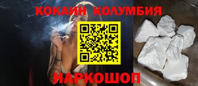 скорость mdpv Бузулук