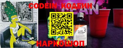 скорость mdpv Бузулук