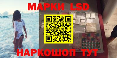 кокаин премиум Будённовск