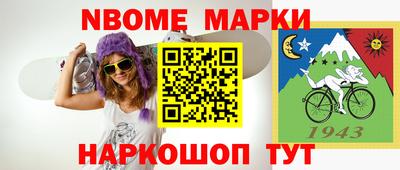 мефедрон мука Бугуруслан