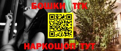 мефедрон мука Бугуруслан