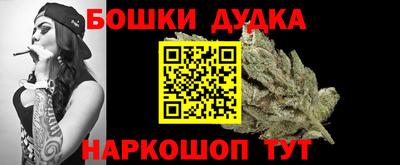 скорость mdpv Бузулук