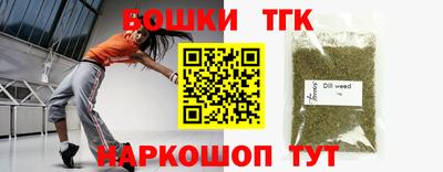 скорость mdpv Бузулук