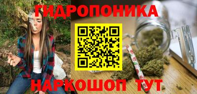 мефедрон мука Бугуруслан