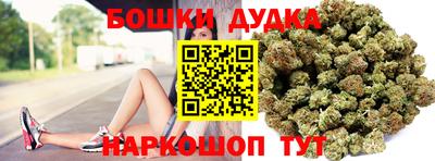 кокаин премиум Будённовск