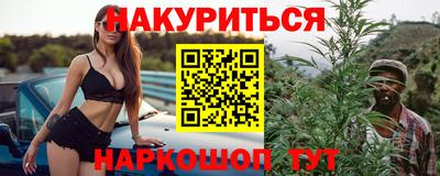 мефедрон мука Бугуруслан
