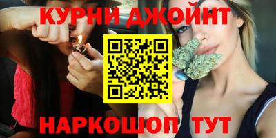 скорость mdpv Бузулук