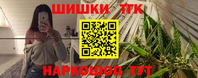 мефедрон мука Бугуруслан