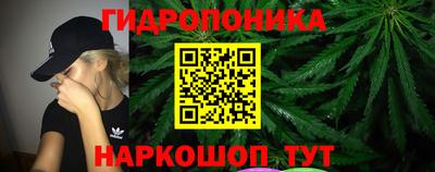 мефедрон мука Бугуруслан