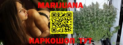 мефедрон мука Бугуруслан