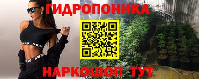 скорость mdpv Бузулук