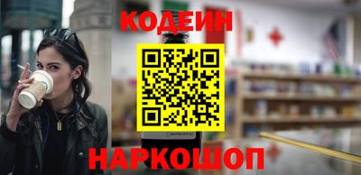 скорость mdpv Бузулук