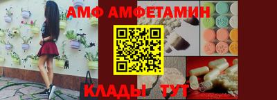 кокаин премиум Будённовск