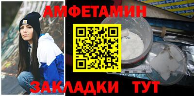 кокаин премиум Будённовск