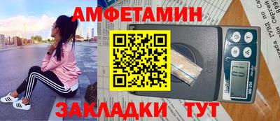 кокаин премиум Будённовск
