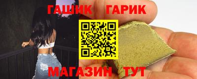 мефедрон мука Бугуруслан