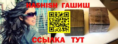 мефедрон мука Бугуруслан