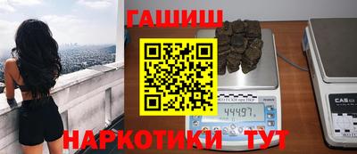 MDMA Premium VHQ Бийск