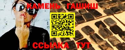 а пвп мука Берёзовский
