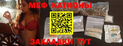 кокаин премиум Будённовск
