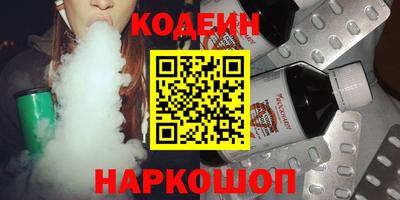 кокаин колумбия Тверь