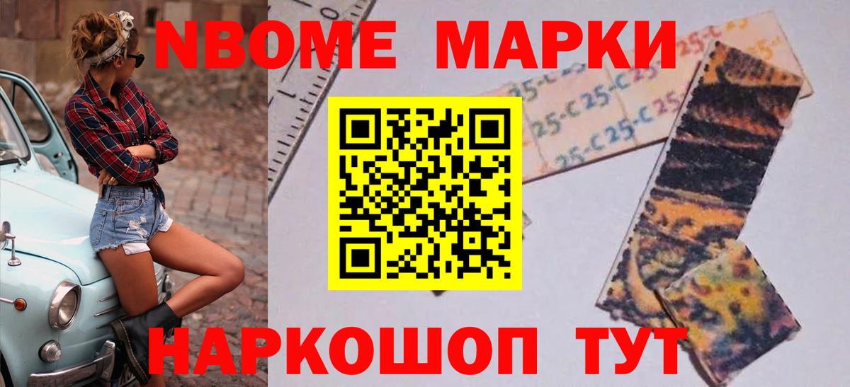 Лсд 25 экстази ecstasy Каменск-Уральский